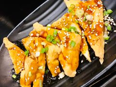 深坑炸臭豆腐-小明同学(三里屯店)