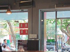 -斯丹姜母鸭·古法干香(田安南路店)