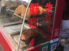 -甘记肥肠粉(马鞍北路店)
