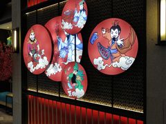 -首开·龙湖成都西宸天街