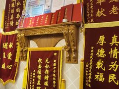 -新疆伊宁远征餐厅
