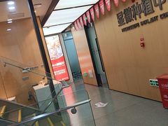 -同步齿科·数字化正畸种植口腔中心(珠海店)