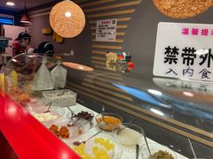 -一心冰品(迎津街店)