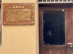 -梅州天地人花园酒店(梅县人民广场店)