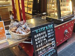 -银星皇冠假日酒店美食阁