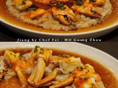 和乐蟹蒸手打肉饼-广州文华东方酒店·江-由辉师傅主理