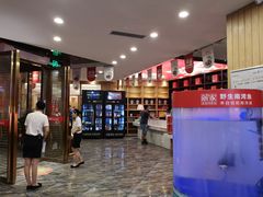 -解家河南菜(商鼎路店)