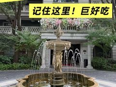 -西郊壹号