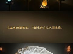 -杭州工艺美术博物馆
