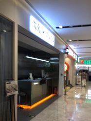 -艾美A·M Hair Salon