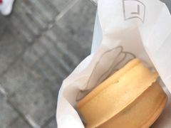 -台湾味正点车轮饼可丽饼(南禅寺店)