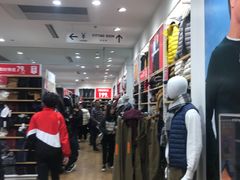 -优衣库(福州爱琴海购物公园店)