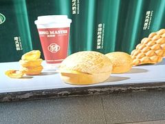-港师傅·菠萝包(北京超极合生汇店)