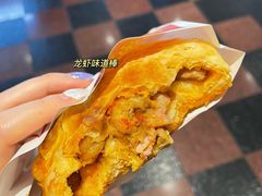 帝皇龙虾饼-吉品合酥脆烤饼(太平洋森活天地店)