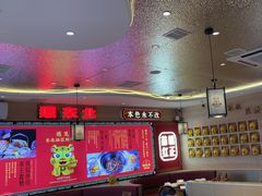 -遇东北林区铁锅炖(南开店)