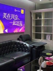 -深圳阳光医疗美容医院·旗舰店