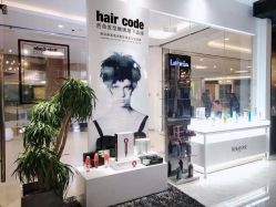 -HairCode芭曲发型
