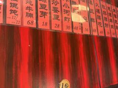 -老天桥酱肉烧饼夹肘子(天桥店)