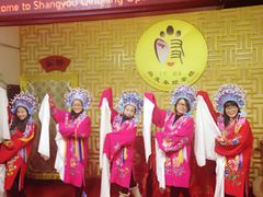 -陕西戏曲非遗博物馆