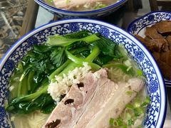 -原怡园面馆(拙政园店)