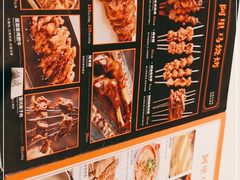 -西域阿里马新疆菜·清真(桂花路店)