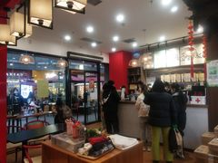 -茶话弄(中贸广场店)