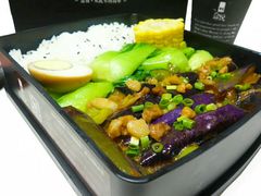 -盒悦高端盒饭(中海国际中心店)