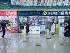 -窦店服务区-停车场