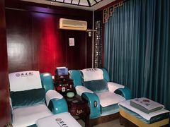 -正元阁影院足道SPA(鲁迅故里店)