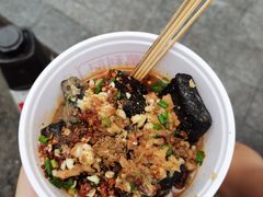 臭豆腐-万利记·长沙粉面小吃(东门町美食街店)