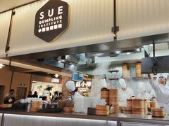 -苏小柳点心·手作小笼包(浦东嘉里城分院)