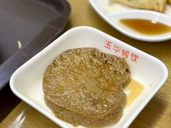 素鸡-玉华饮食店(茅台路店)
