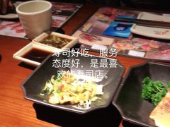 -元通寿司(东骏店)