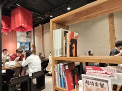 -和府捞面(天河领展广场店)