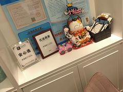 -李奥斯汀蛋糕商务茶歇·甜品台·企业活动团建(长寿路店)