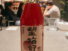 -日上三甘(三里屯店)