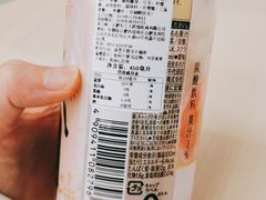 -盒马鲜生(杭州运河上街店)