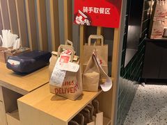 -Tims天好咖啡(长风大悦城店)