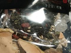-三汤居稍麦(昆区店)