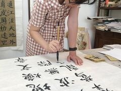-琴书和韵(上南馆旗舰店)