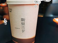 斯里兰卡奶茶-阿嬷手作(成都万象城店)