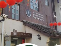 -小河直街历史文化街区