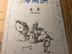 -江湖情酸菜鱼(万菱汇店)