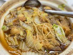 -新峰肉骨茶(总店)