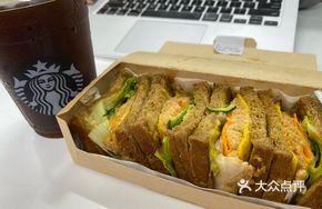 Xinshan Meat Sandwich