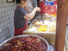 -三兄弟高炉烧饼