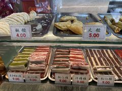 -四宜糕团店(南大街店)