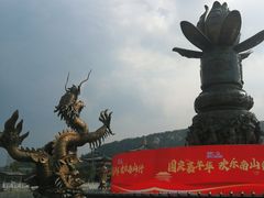 -龙口南山旅游景区