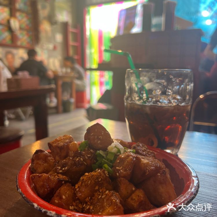 正宗川味·把把赢