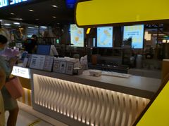 -7分甜(上海新天地广场店)